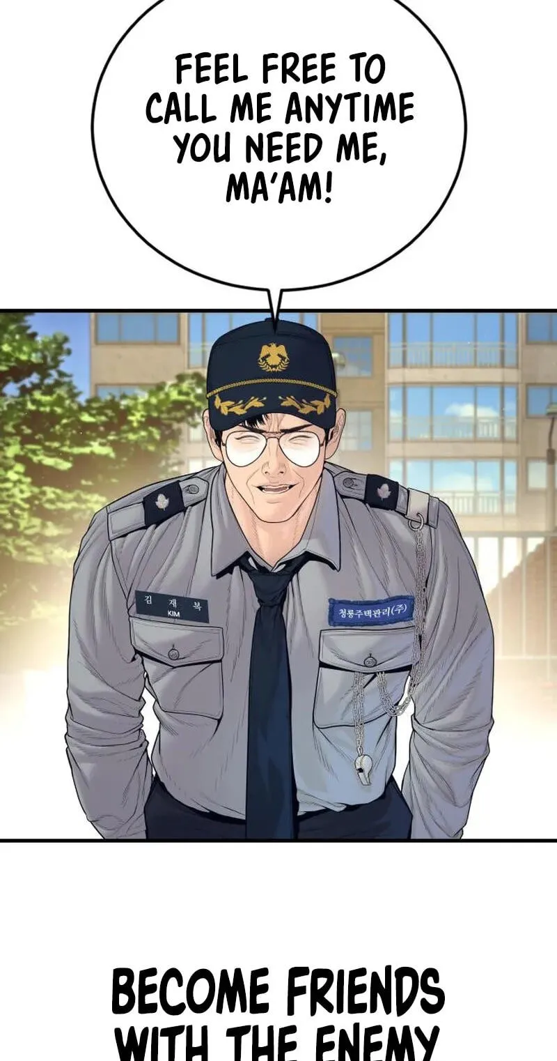 Read Manager Kim chapter 254 image 14 on Lezhin