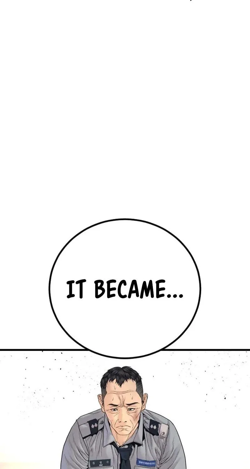 Read Manager Kim chapter 254 image 144 on Lezhin