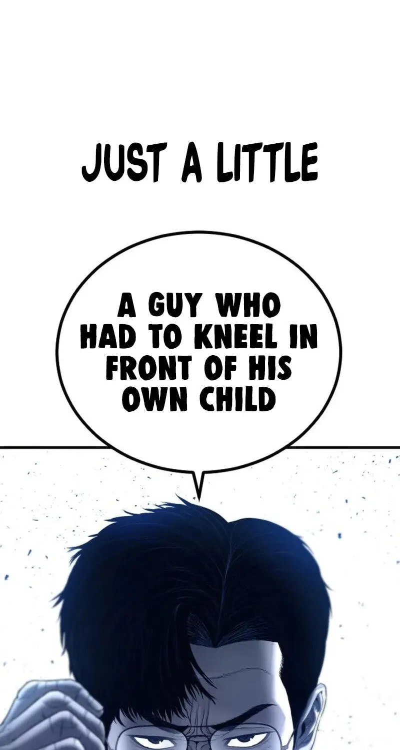 Read Manager Kim chapter 254 image 149 on Lezhin