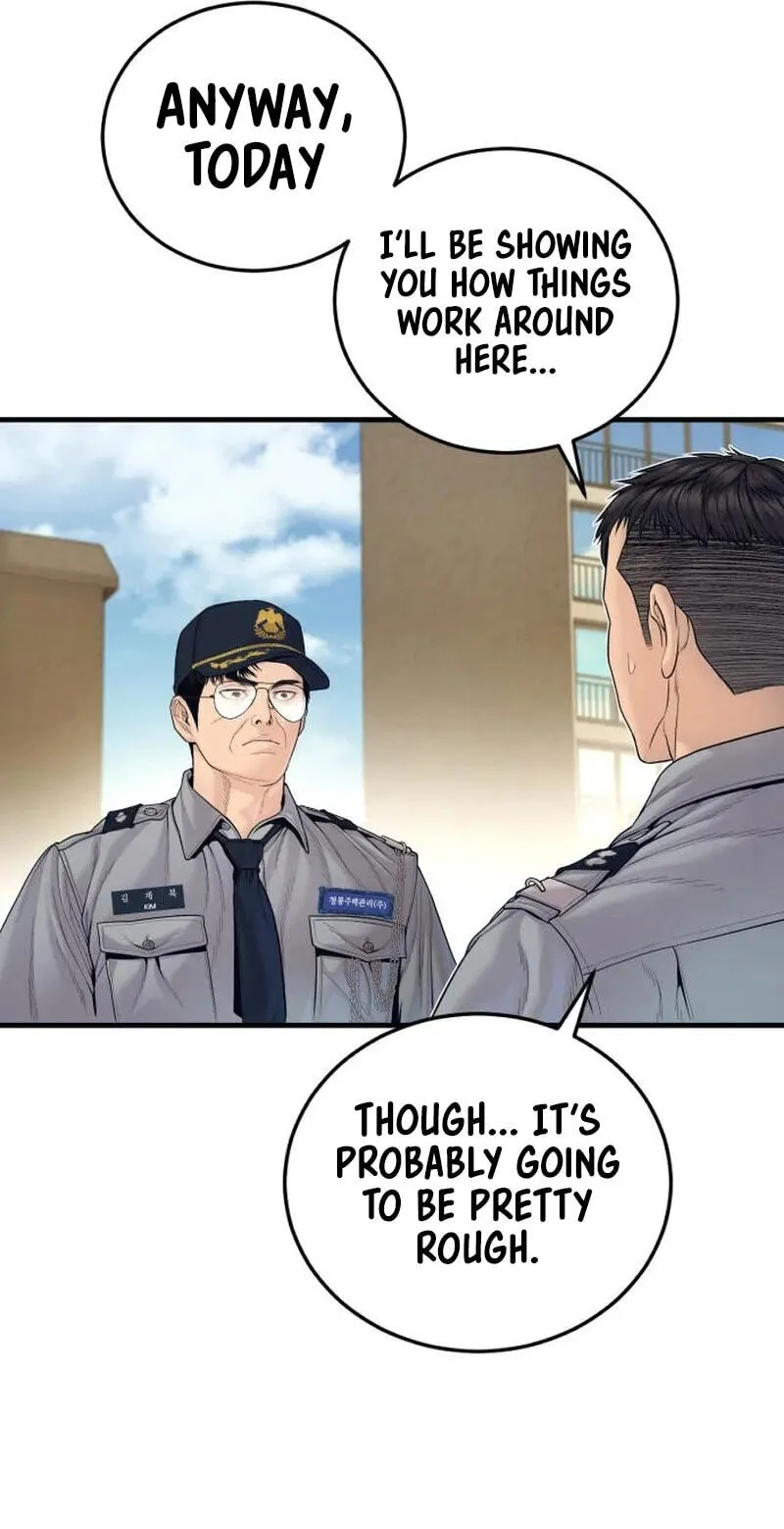 Read Manager Kim chapter 254 image 18 on Lezhin