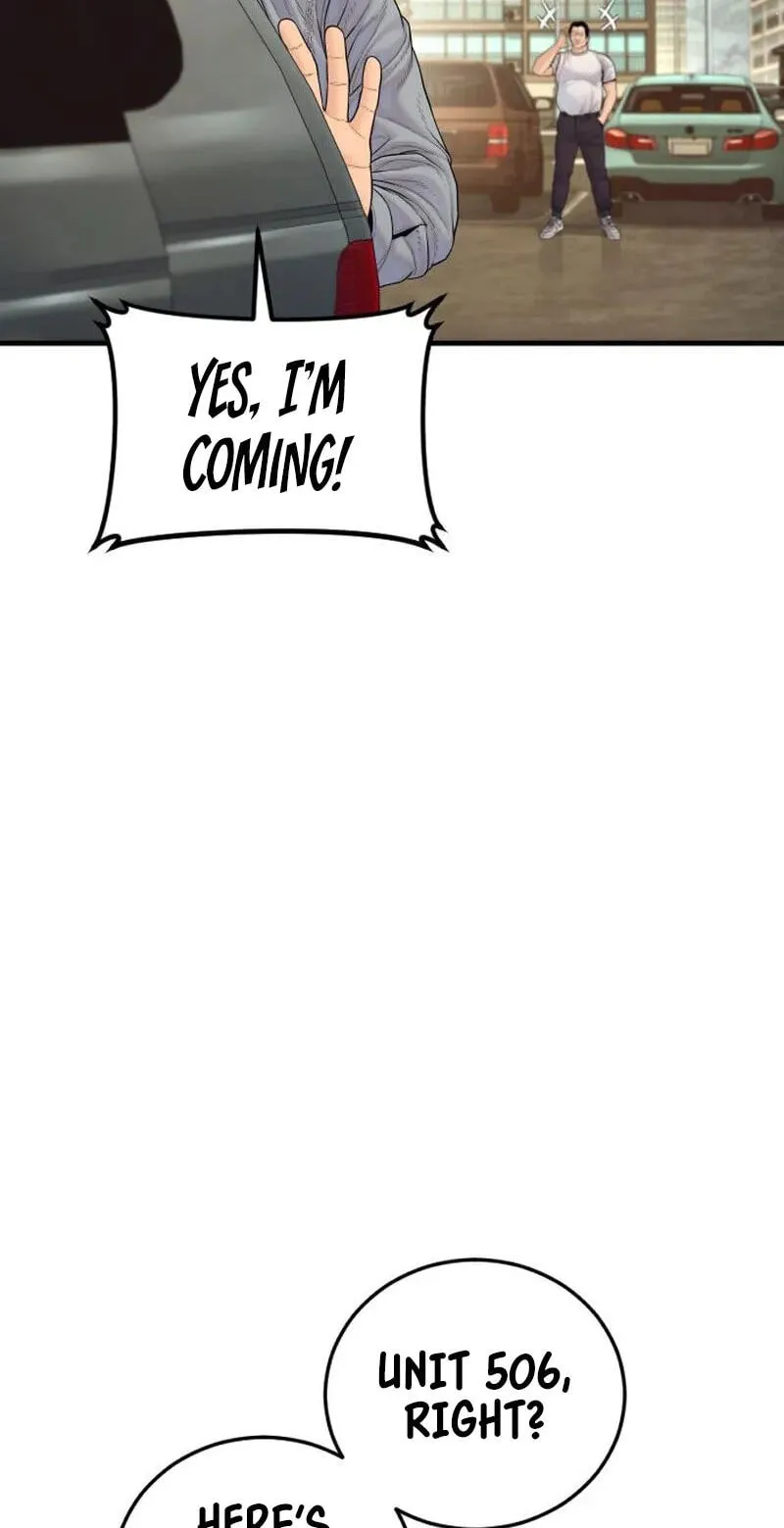 Read Manager Kim chapter 254 image 25 on Lezhin