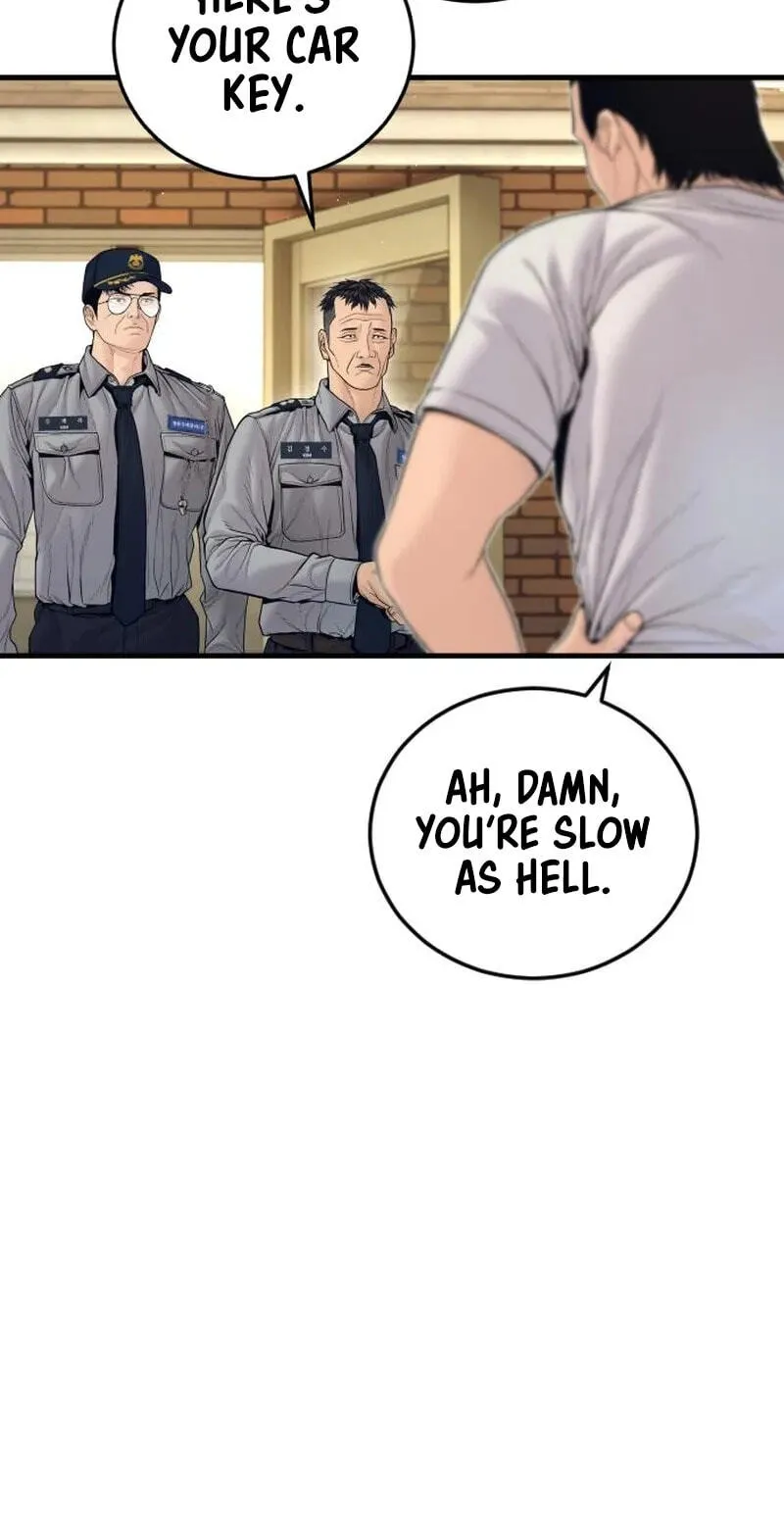 Read Manager Kim chapter 254 image 26 on Lezhin