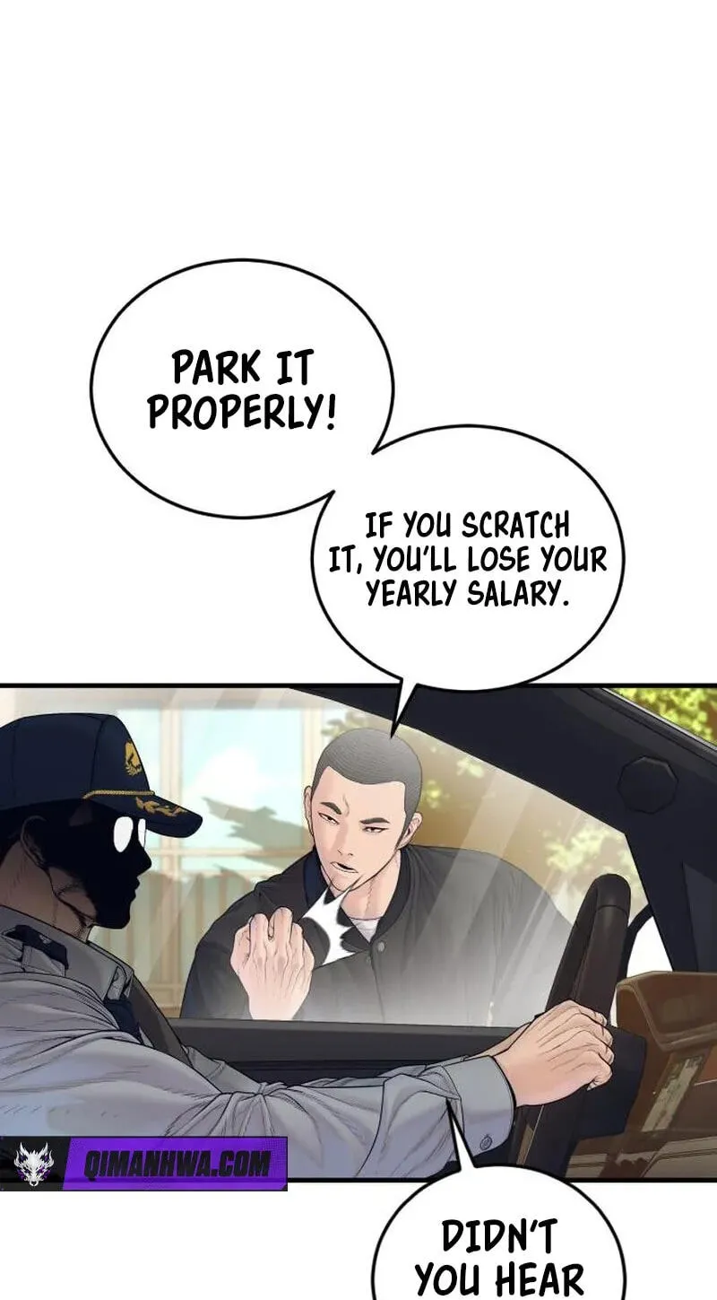 Read Manager Kim chapter 254 image 28 on Lezhin