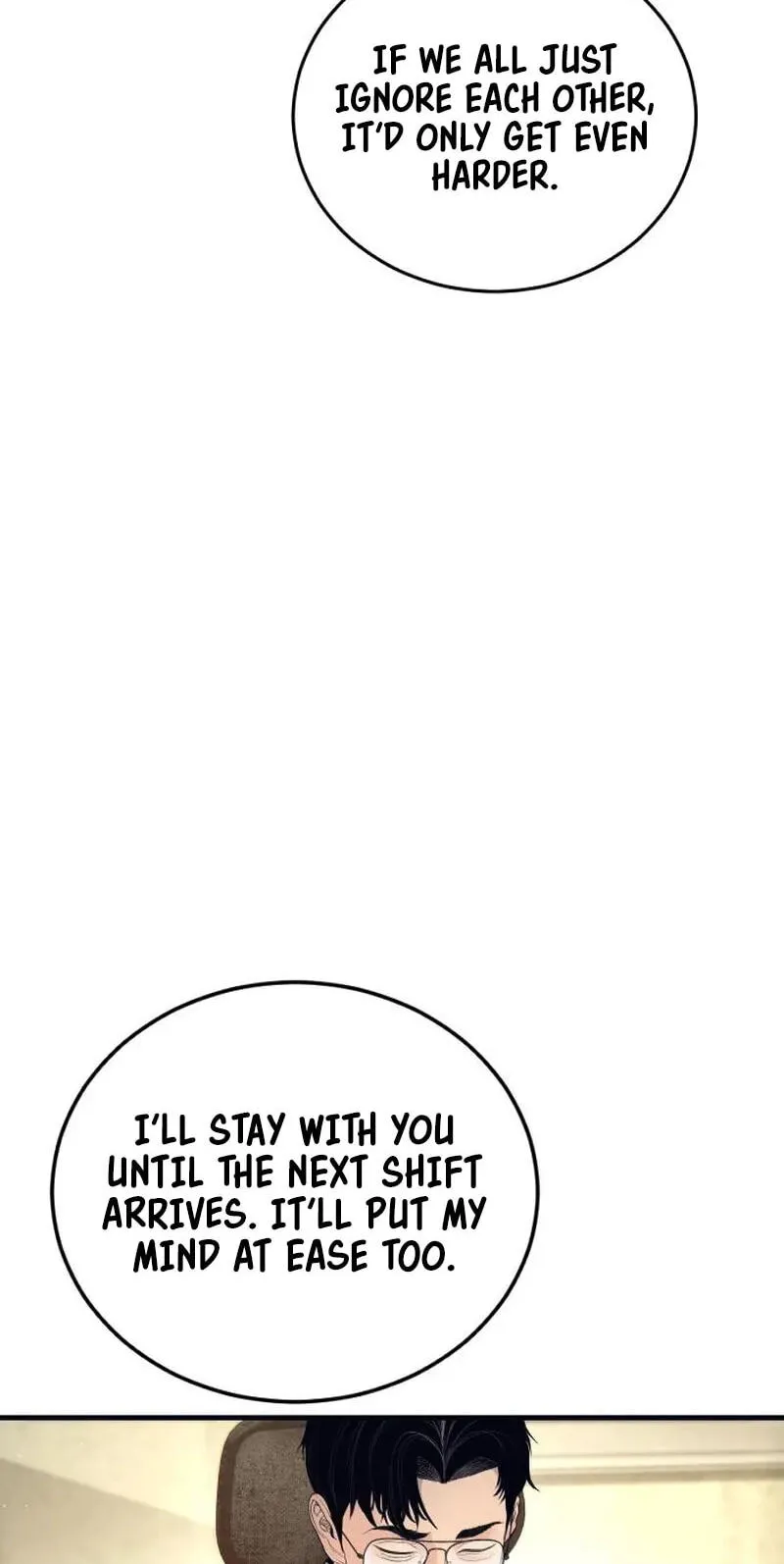 Read Manager Kim chapter 254 image 39 on Lezhin
