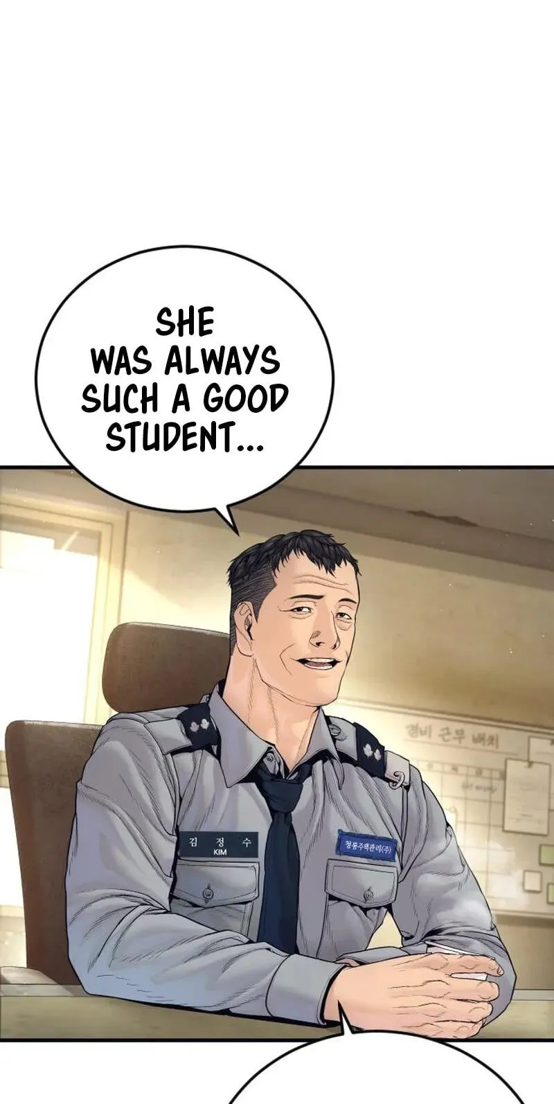 Read Manager Kim chapter 254 image 43 on Lezhin