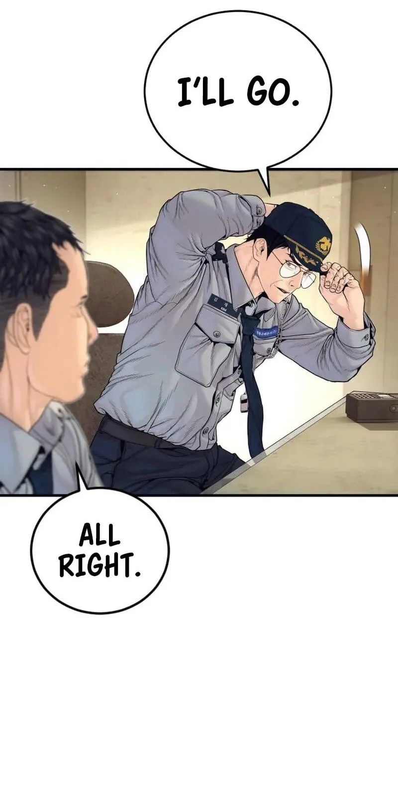 Read Manager Kim chapter 254 image 50 on Lezhin