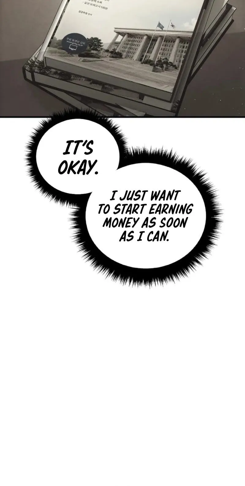 Read Manager Kim chapter 254 image 54 on Lezhin