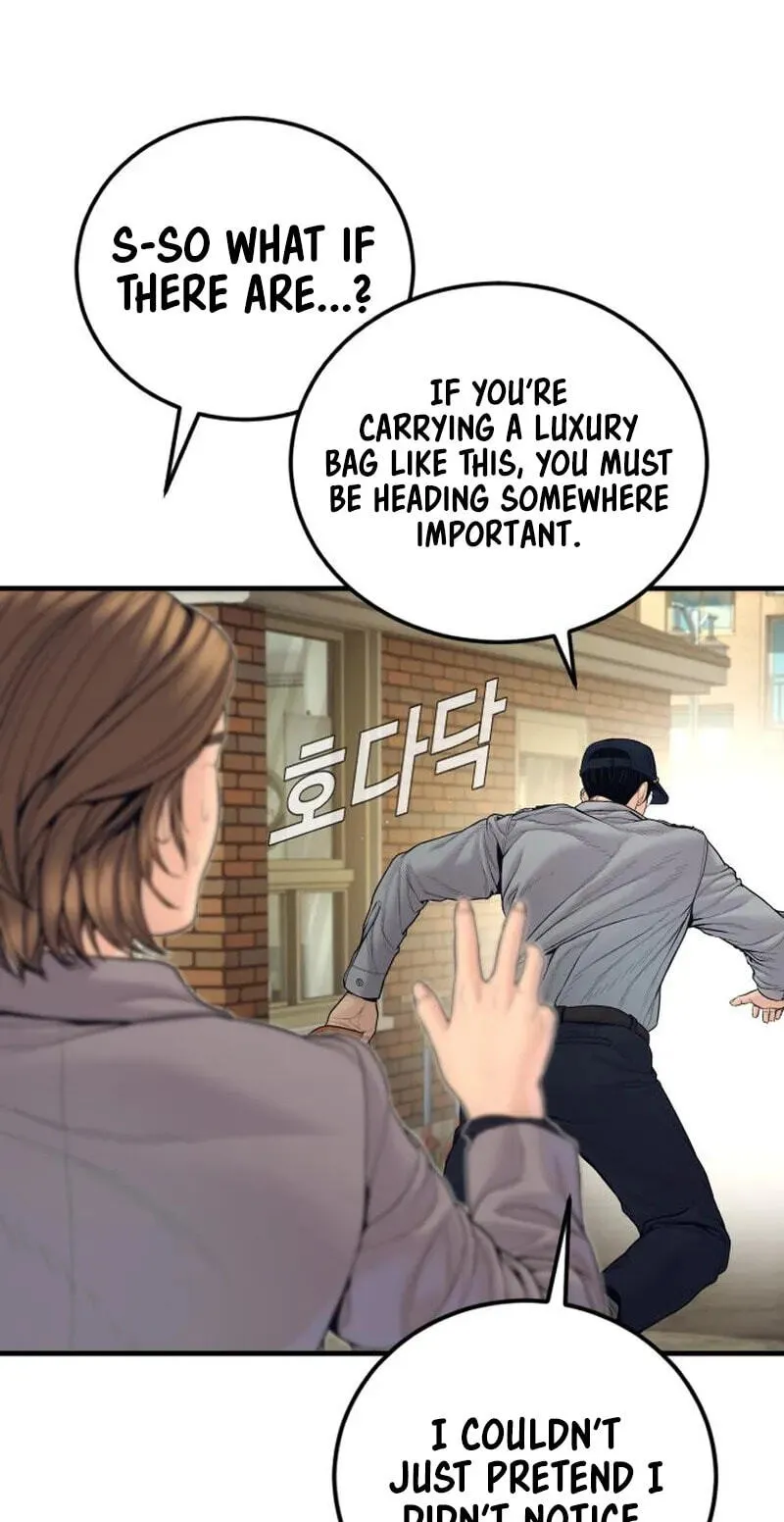 Read Manager Kim chapter 254 image 6 on Lezhin
