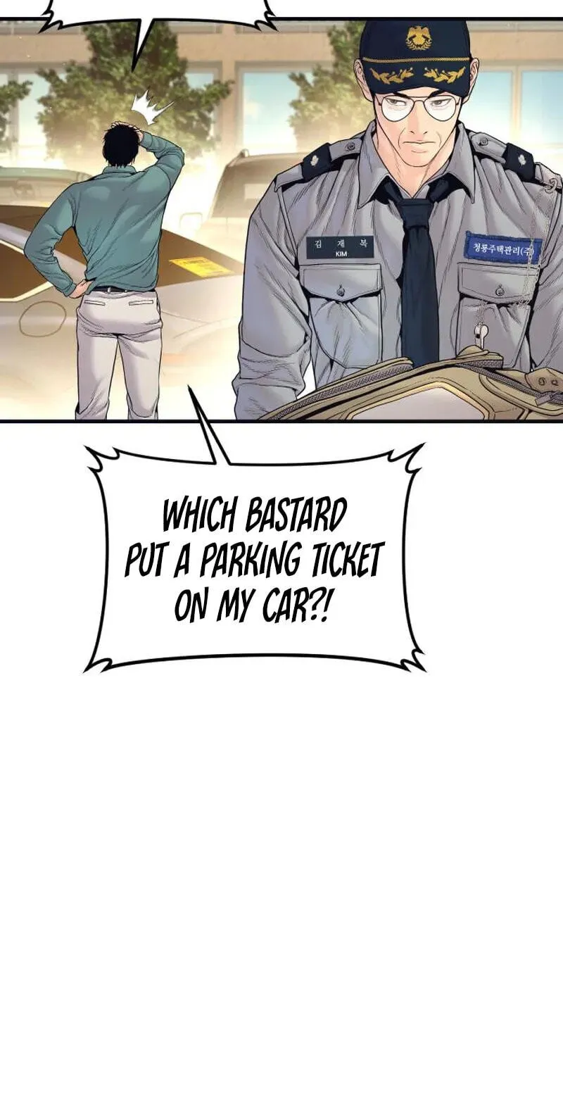 Read Manager Kim chapter 254 image 63 on Lezhin