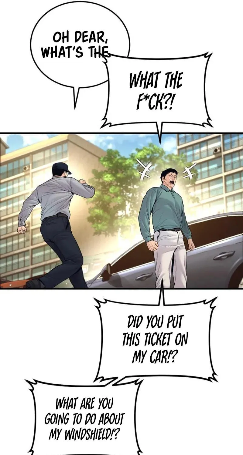 Read Manager Kim chapter 254 image 64 on Lezhin