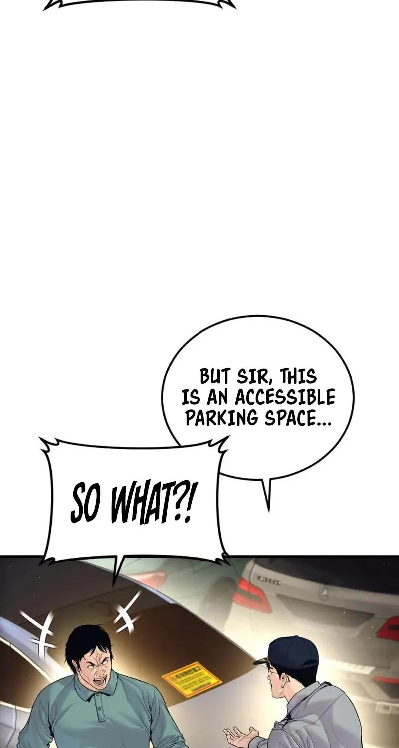 Read Manager Kim chapter 254 image 65 on Lezhin
