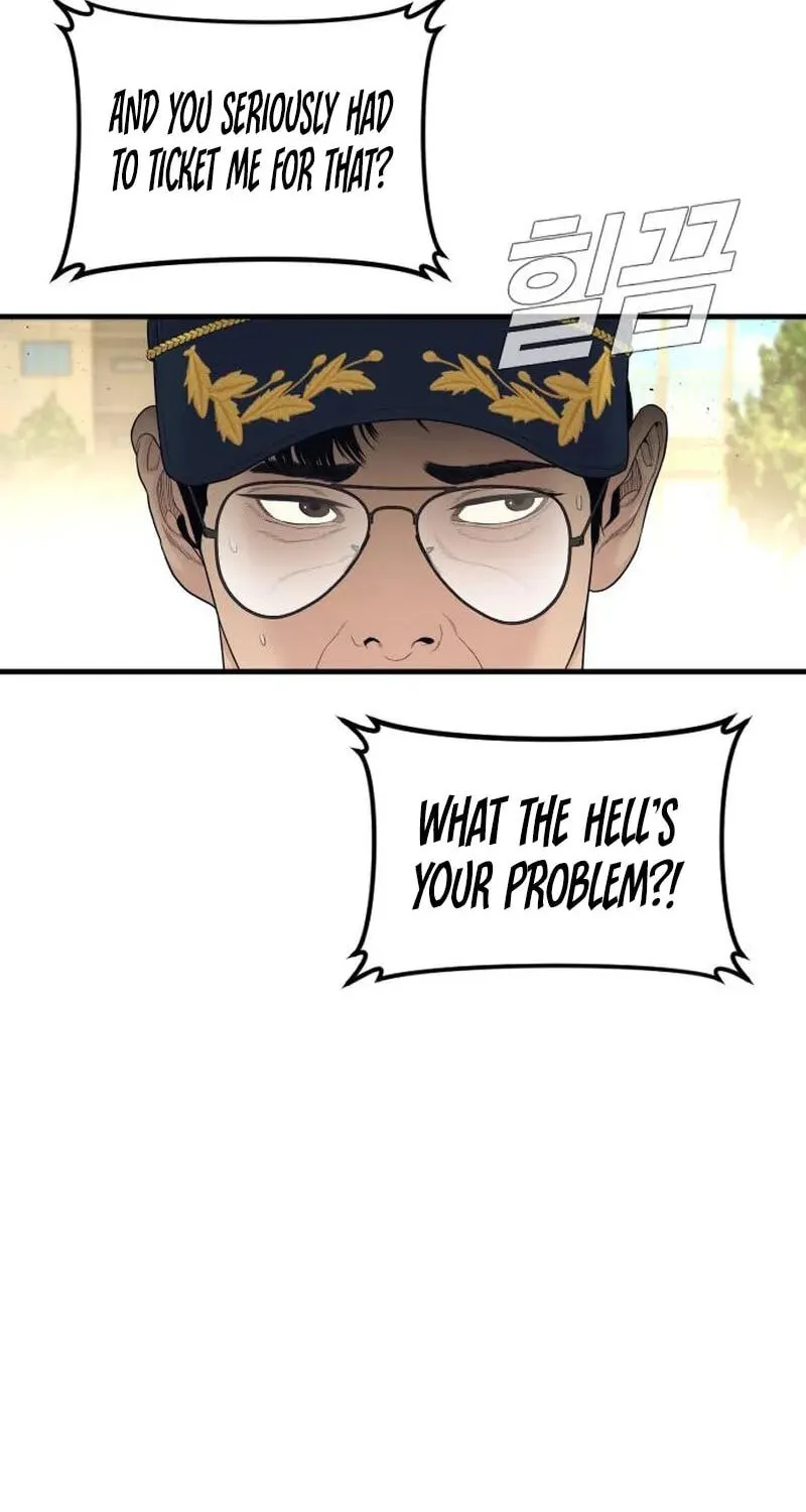 Read Manager Kim chapter 254 image 67 on Lezhin