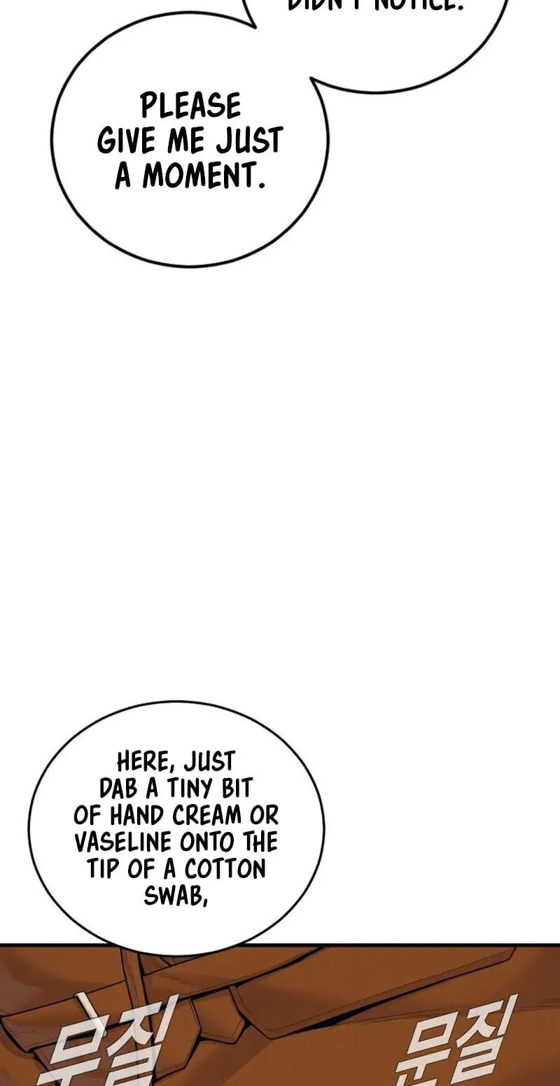 Read Manager Kim chapter 254 image 7 on Lezhin