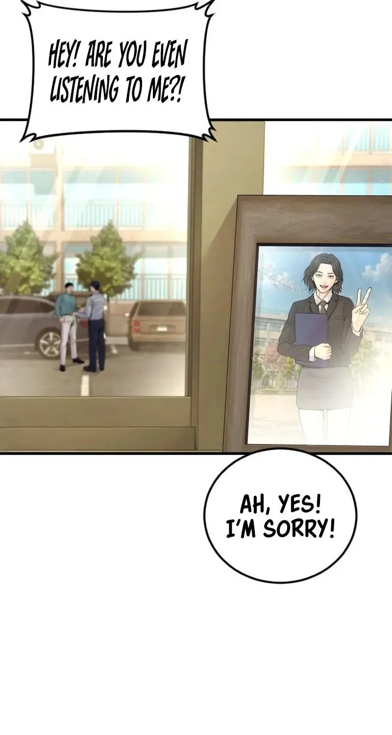 Read Manager Kim chapter 254 image 71 on Lezhin