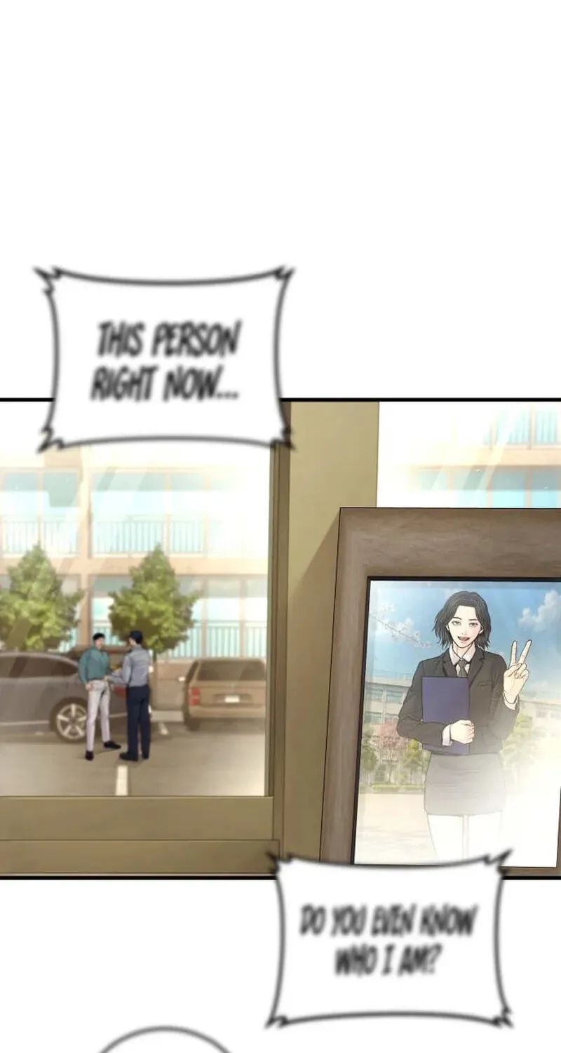 Read Manager Kim chapter 254 image 72 on Lezhin