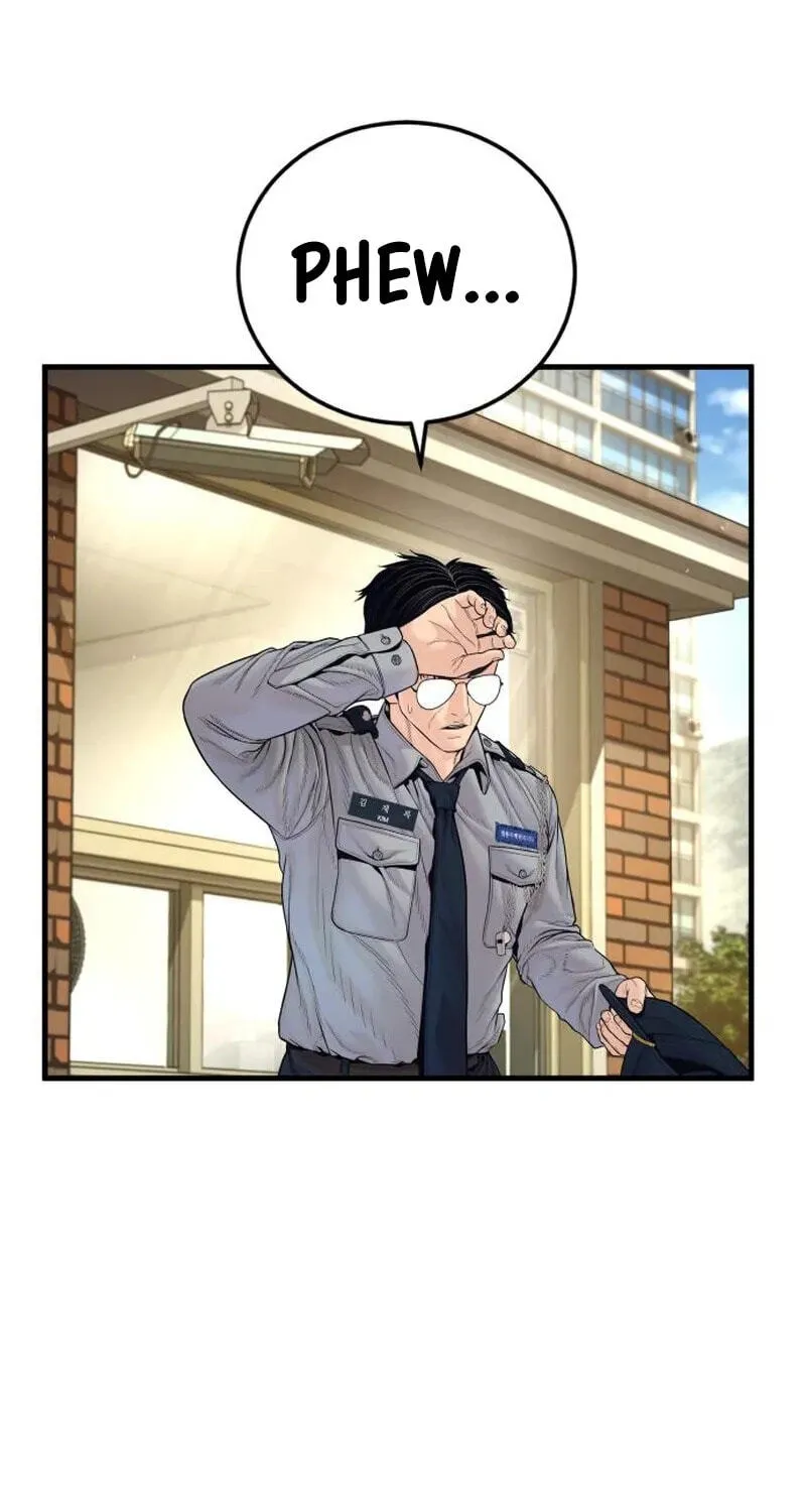 Read Manager Kim chapter 254 image 74 on Lezhin