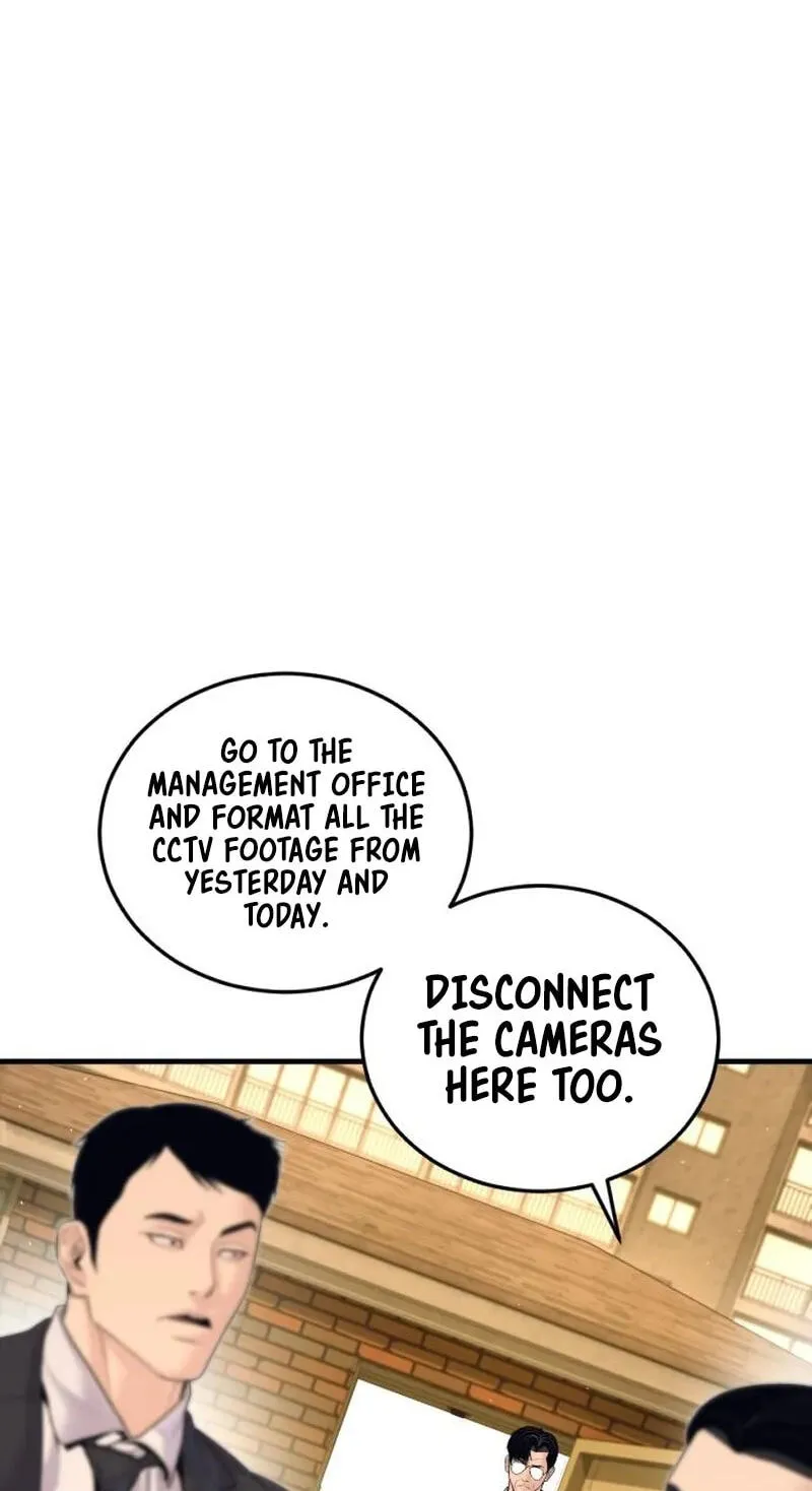 Read Manager Kim chapter 254 image 85 on Lezhin