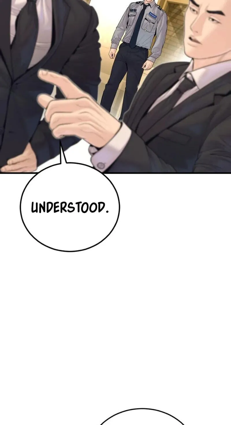 Read Manager Kim chapter 254 image 86 on Lezhin