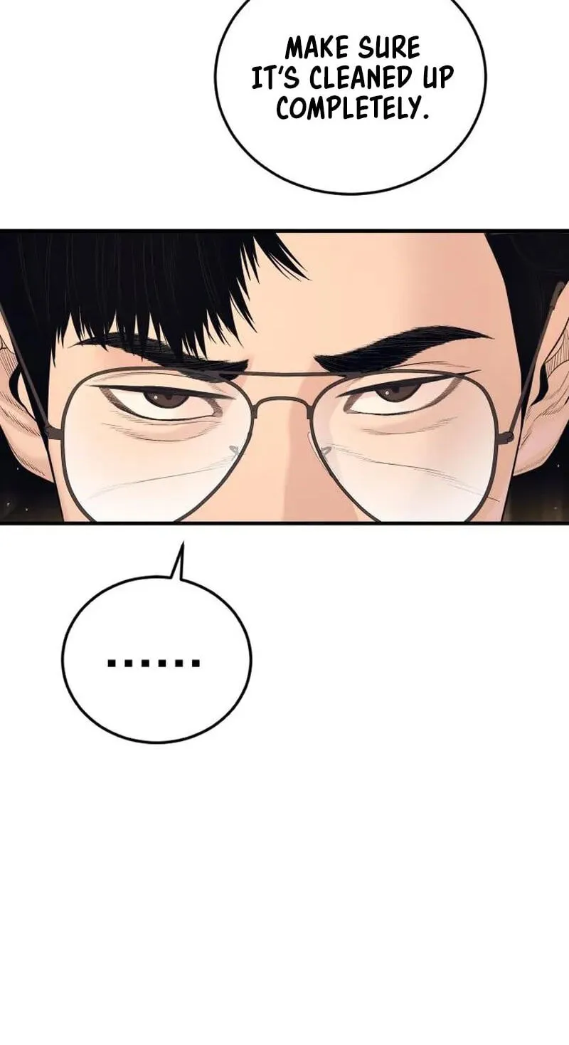 Read Manager Kim chapter 254 image 87 on Lezhin