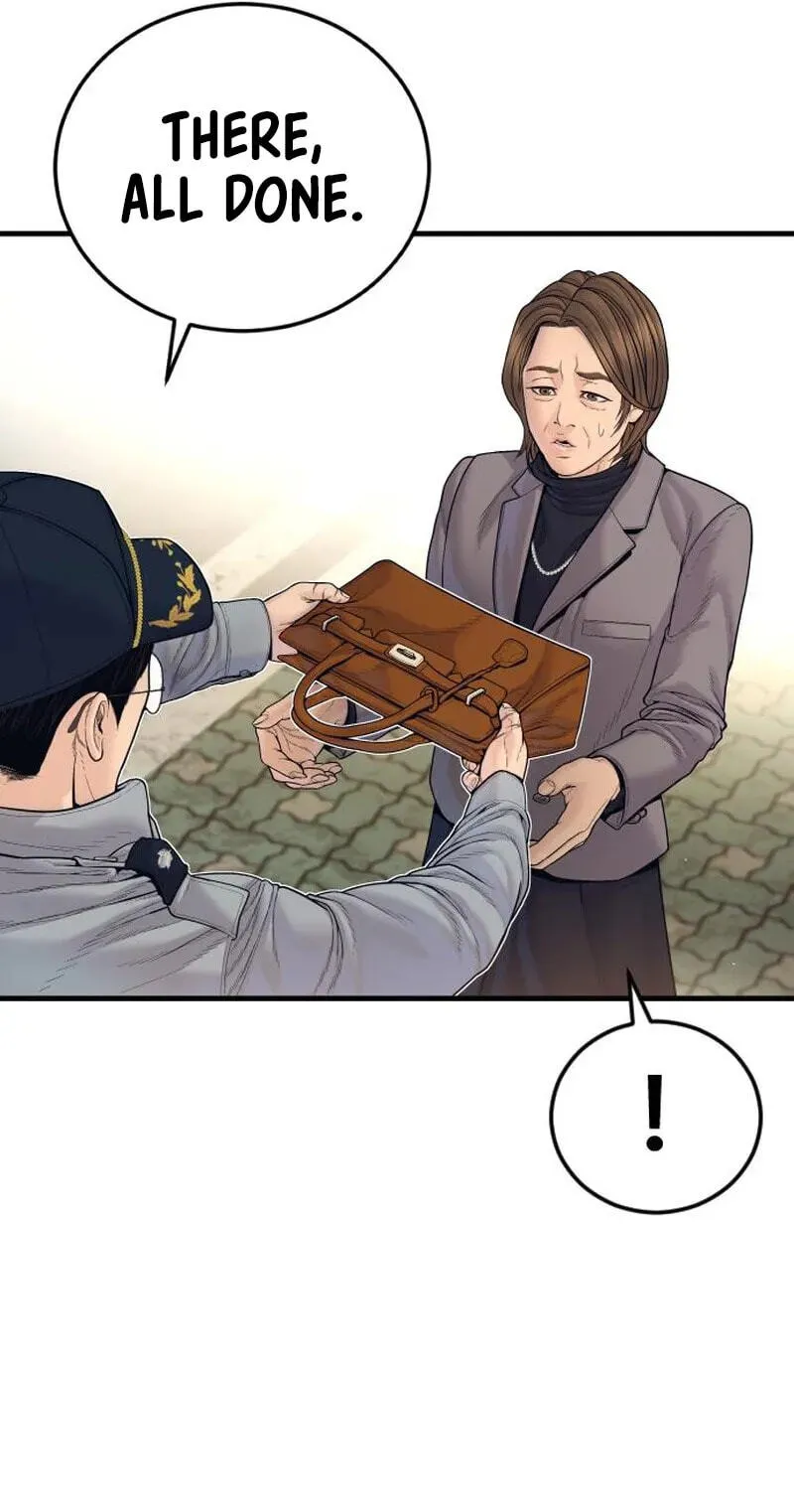 Read Manager Kim chapter 254 image 9 on Lezhin