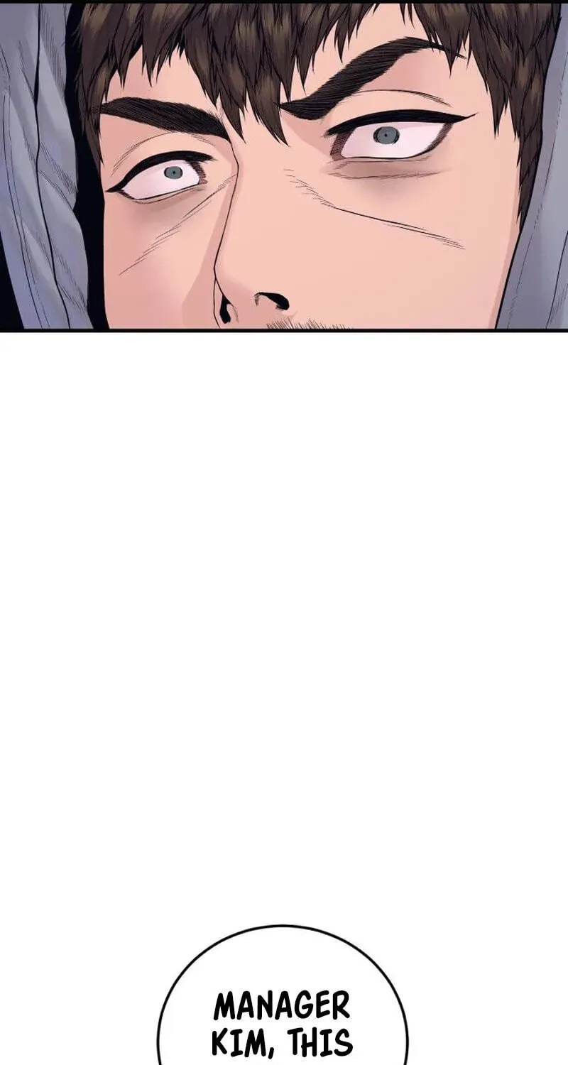 Read Manager Kim chapter 254 image 94 on Lezhin