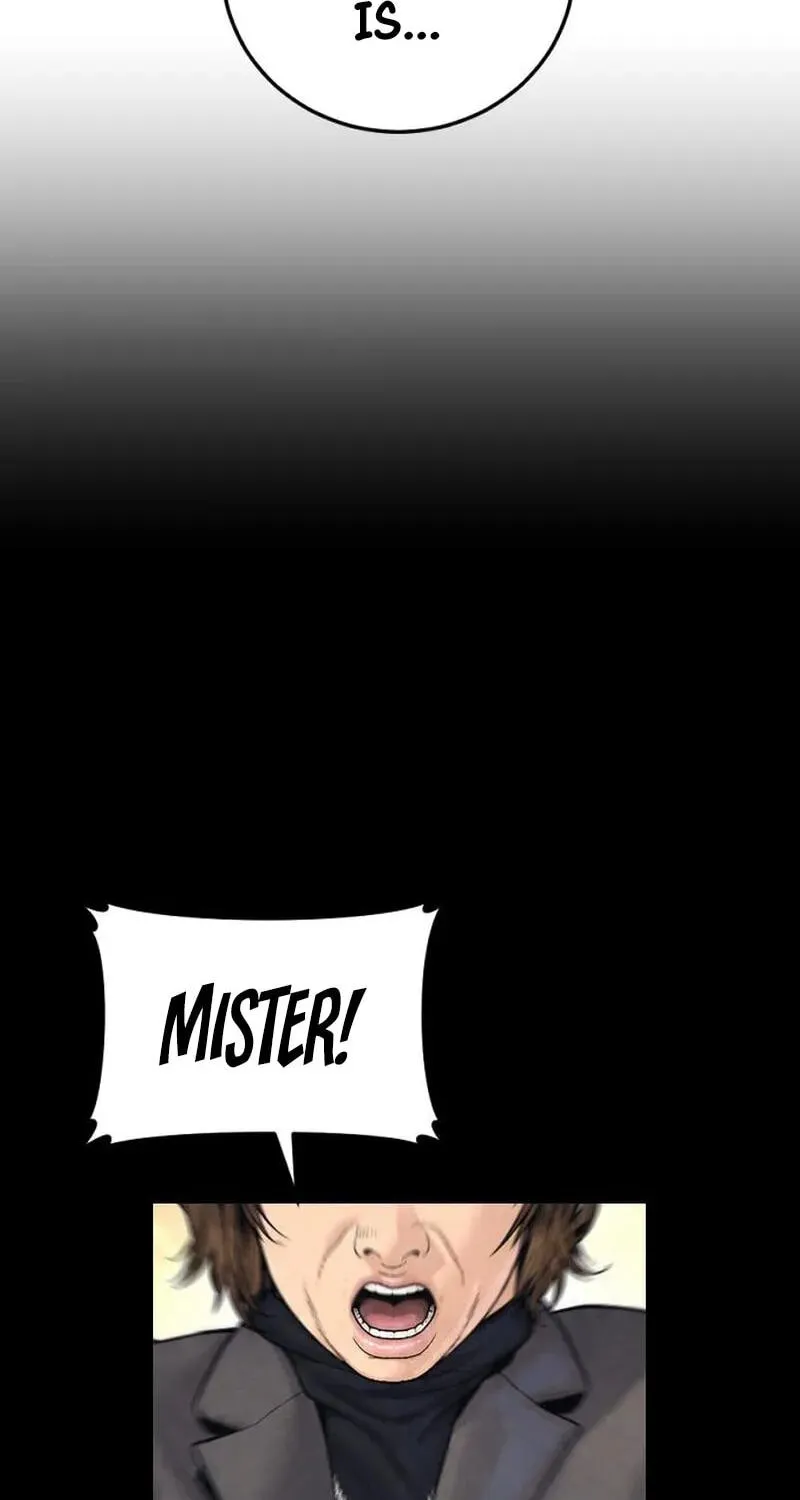 Read Manager Kim chapter 254 image 95 on Lezhin