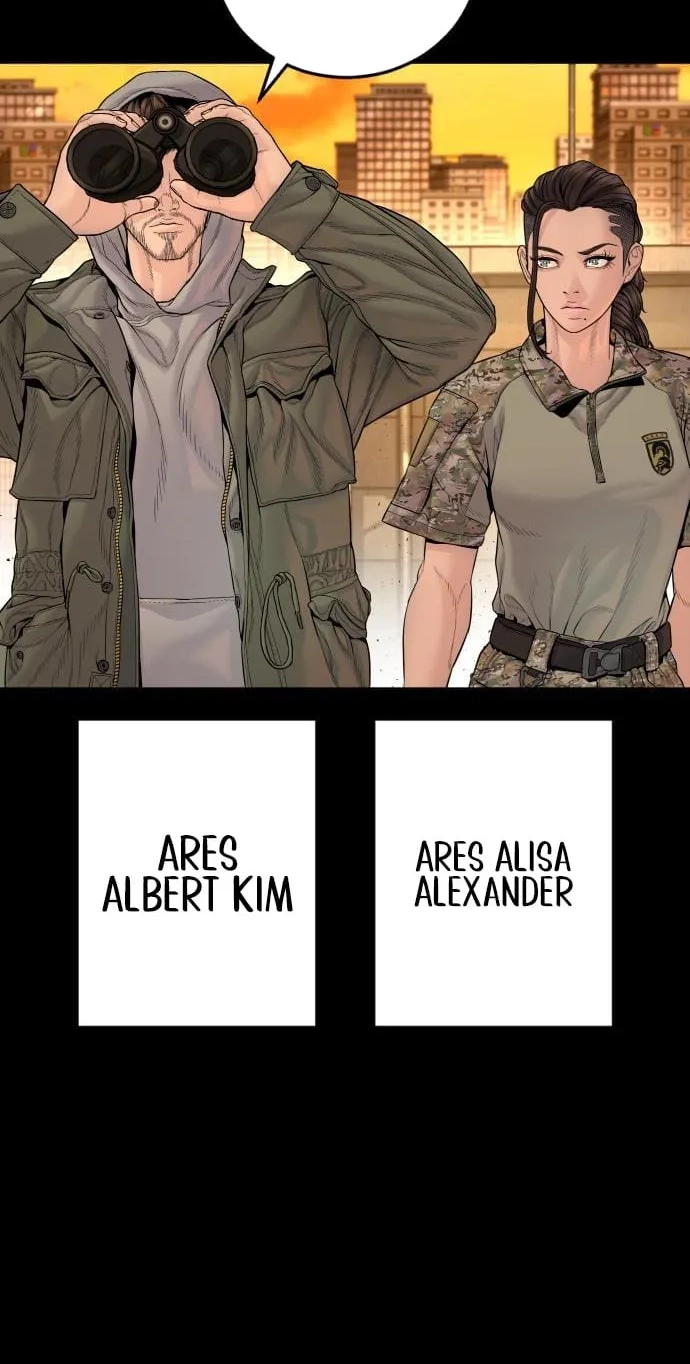 Read Manager Kim chapter 256 image 1 on Lezhin