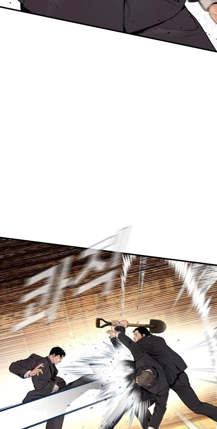 Read Manager Kim chapter 256 image 101 on Lezhin