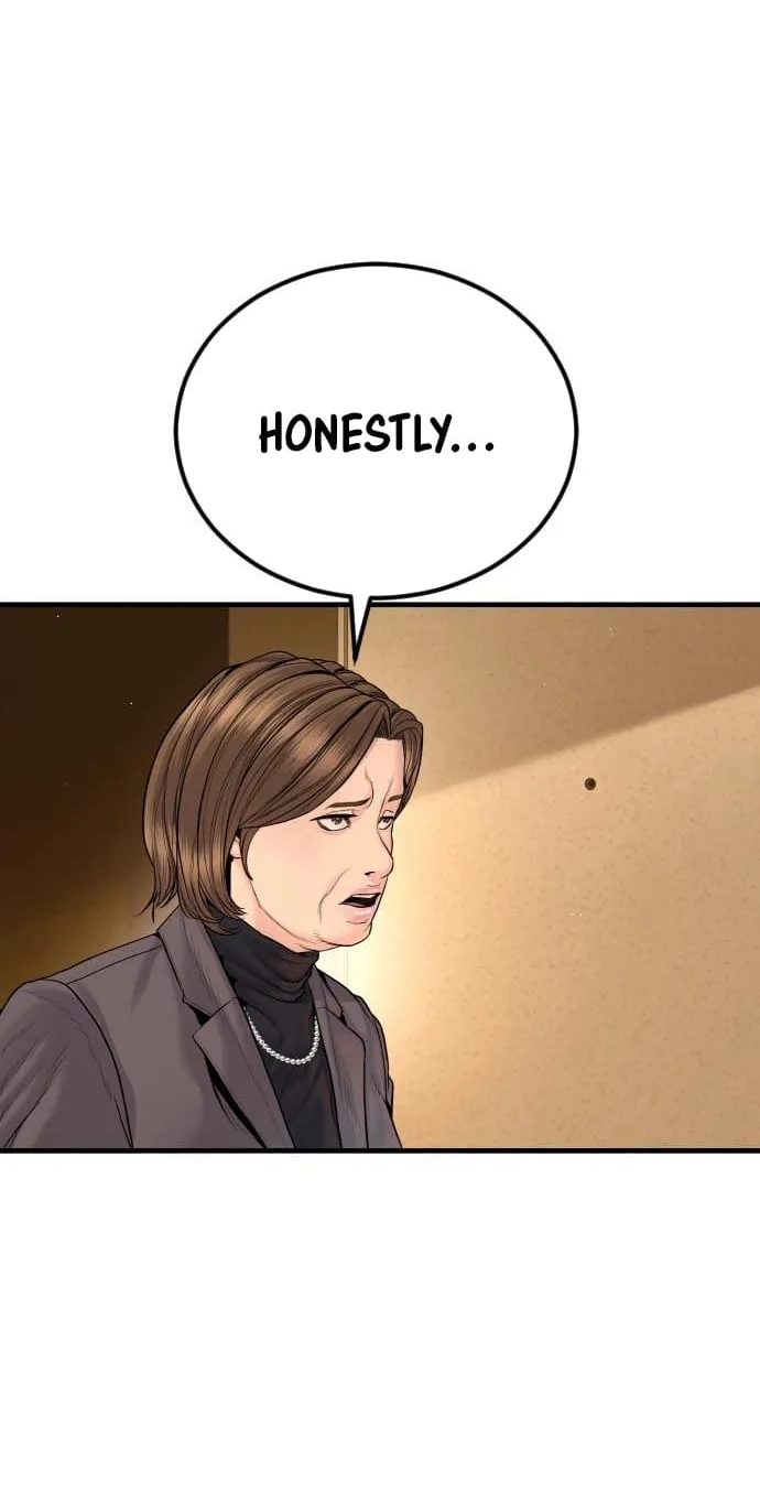 Read Manager Kim chapter 256 image 107 on Lezhin