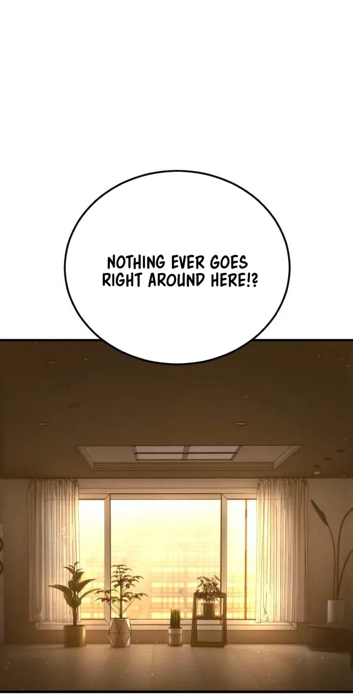 Read Manager Kim chapter 256 image 108 on Lezhin