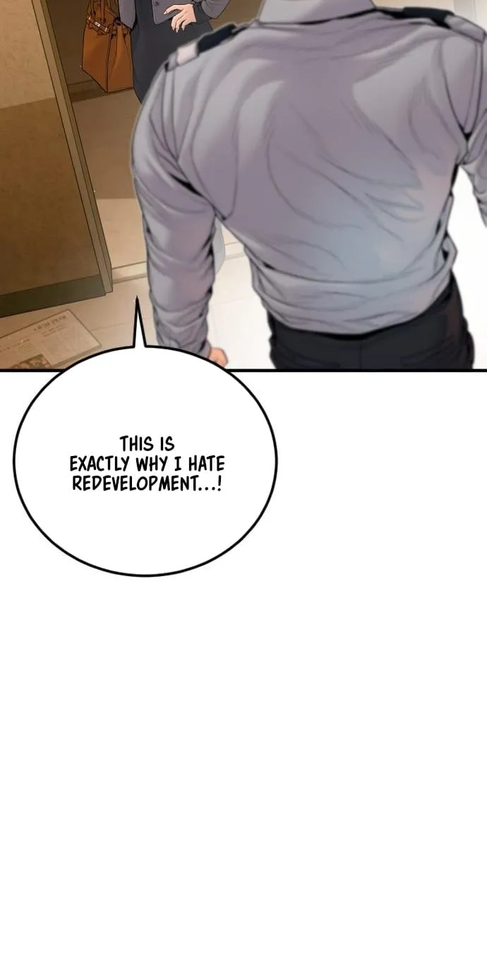 Read Manager Kim chapter 256 image 110 on Lezhin