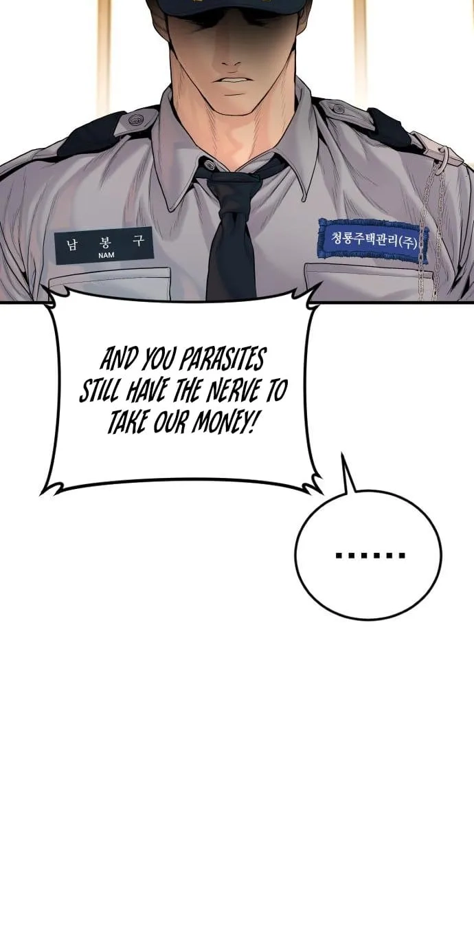 Read Manager Kim chapter 256 image 113 on Lezhin