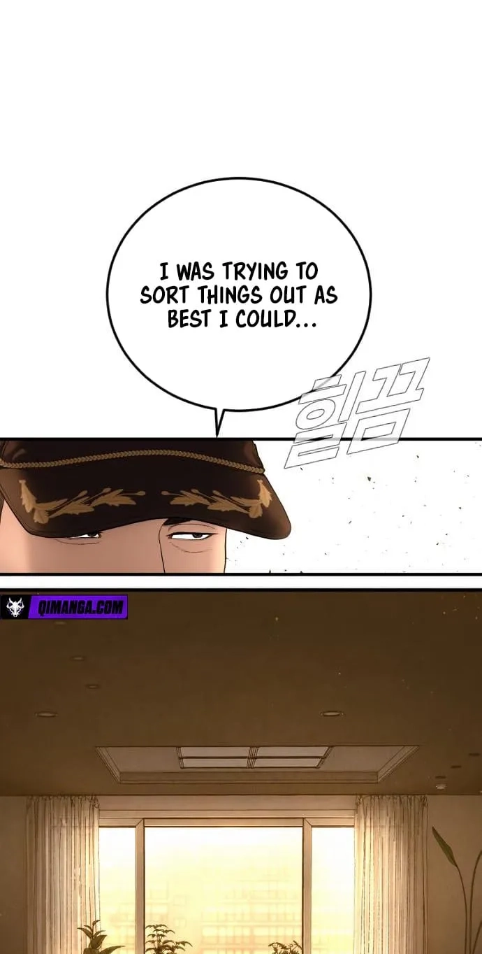 Read Manager Kim chapter 256 image 116 on Lezhin