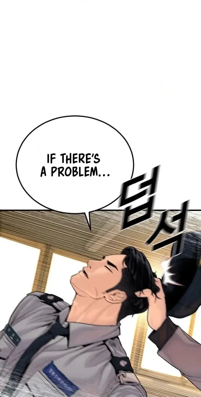 Read Manager Kim chapter 256 image 119 on Lezhin