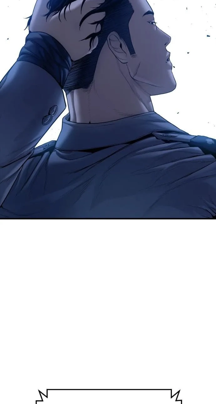 Read Manager Kim chapter 256 image 125 on Lezhin