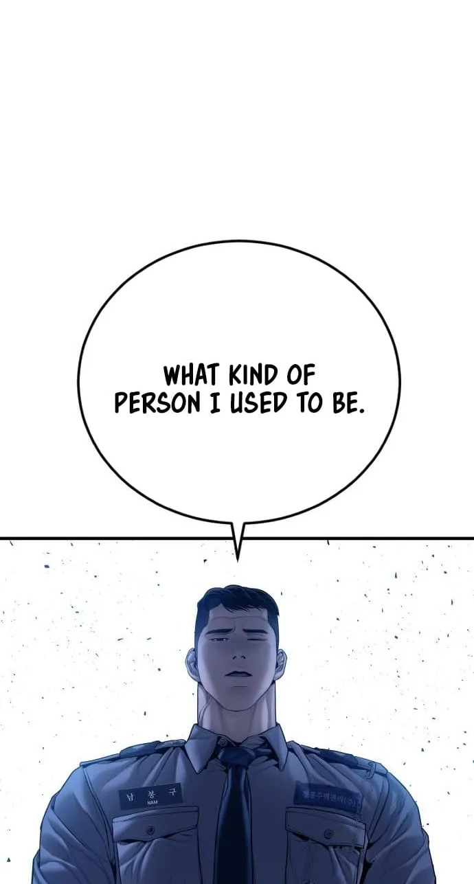 Read Manager Kim chapter 256 image 132 on Lezhin