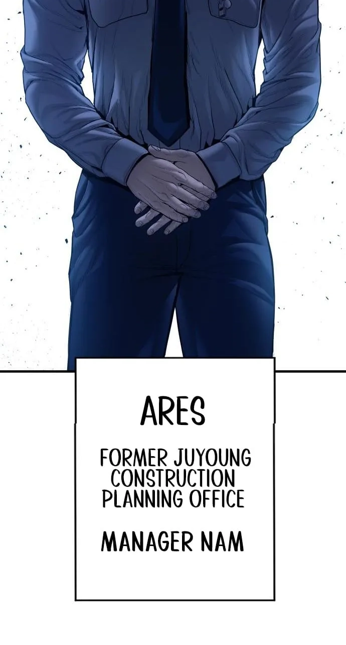 Read Manager Kim chapter 256 image 133 on Lezhin