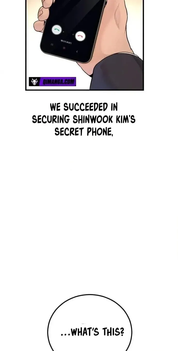 Read Manager Kim chapter 256 image 139 on Lezhin