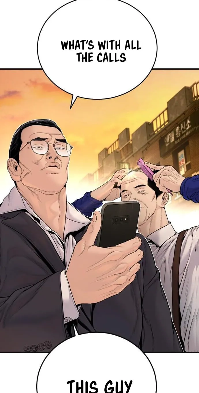 Read Manager Kim chapter 256 image 141 on Lezhin