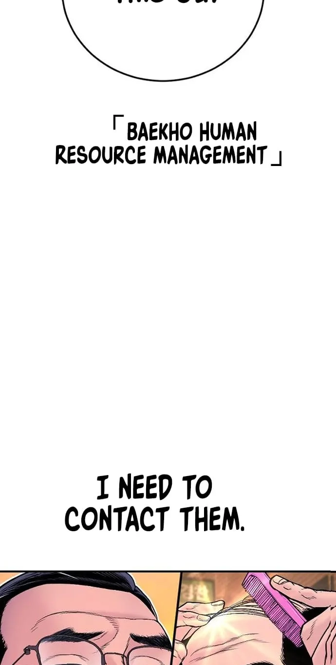 Read Manager Kim chapter 256 image 142 on Lezhin