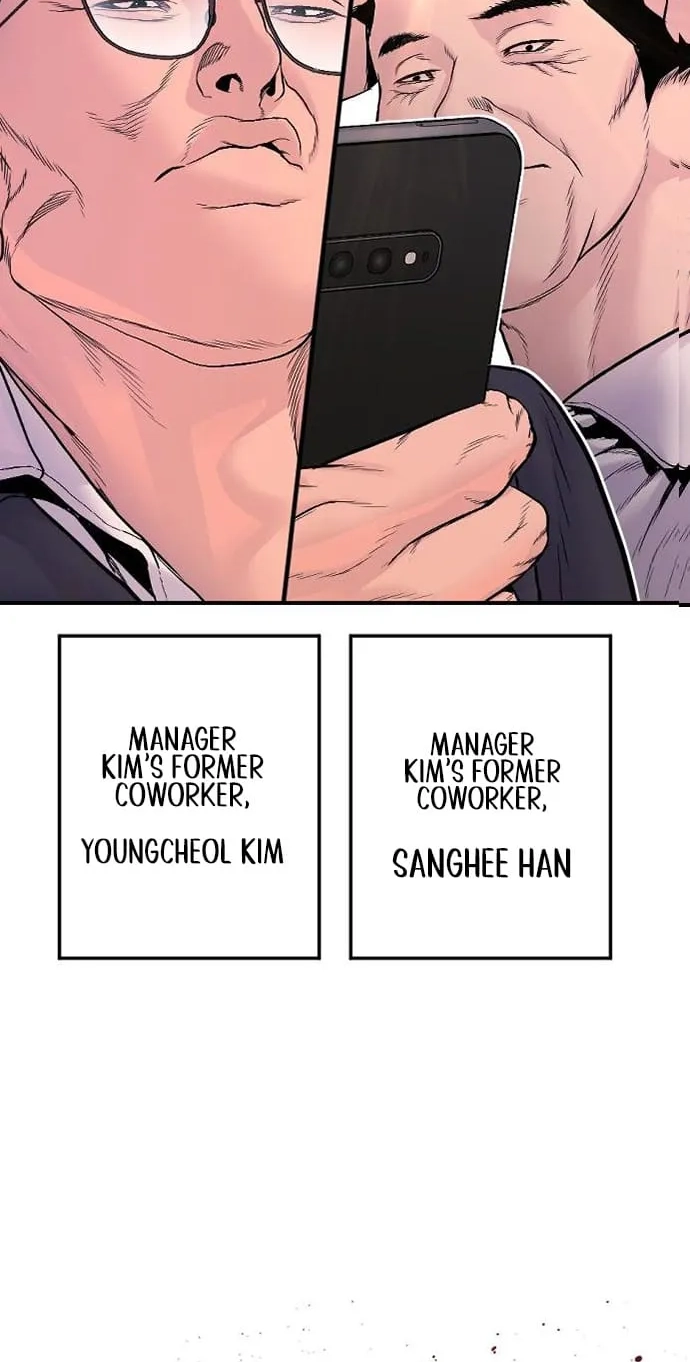 Read Manager Kim chapter 256 image 143 on Lezhin