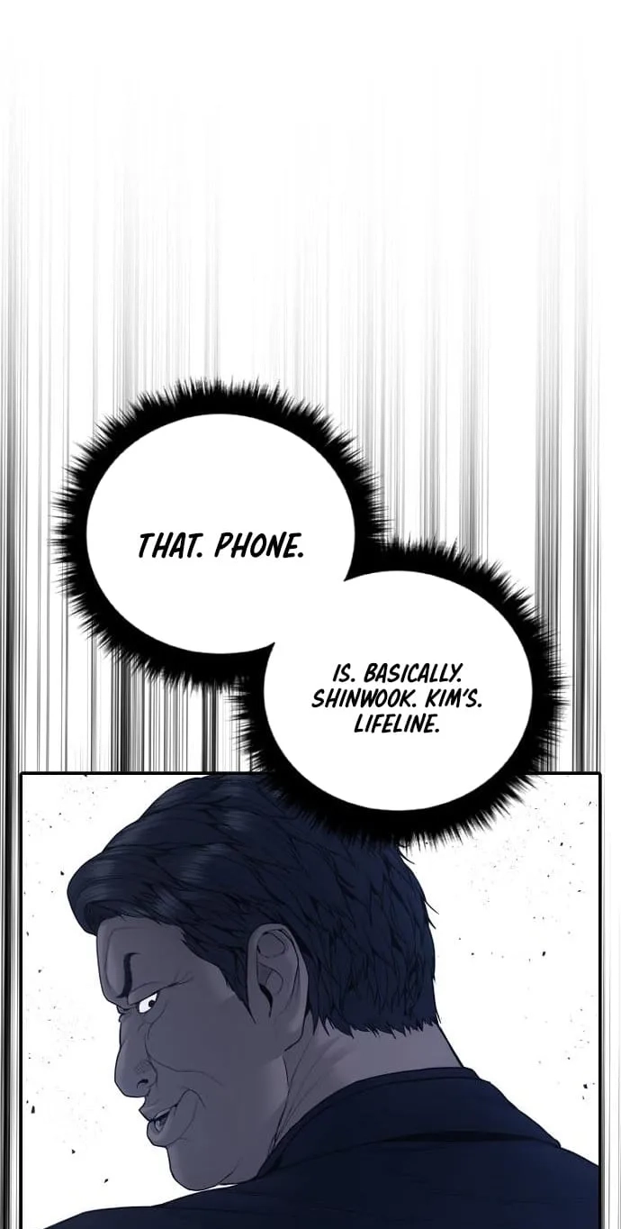 Read Manager Kim chapter 256 image 24 on Lezhin