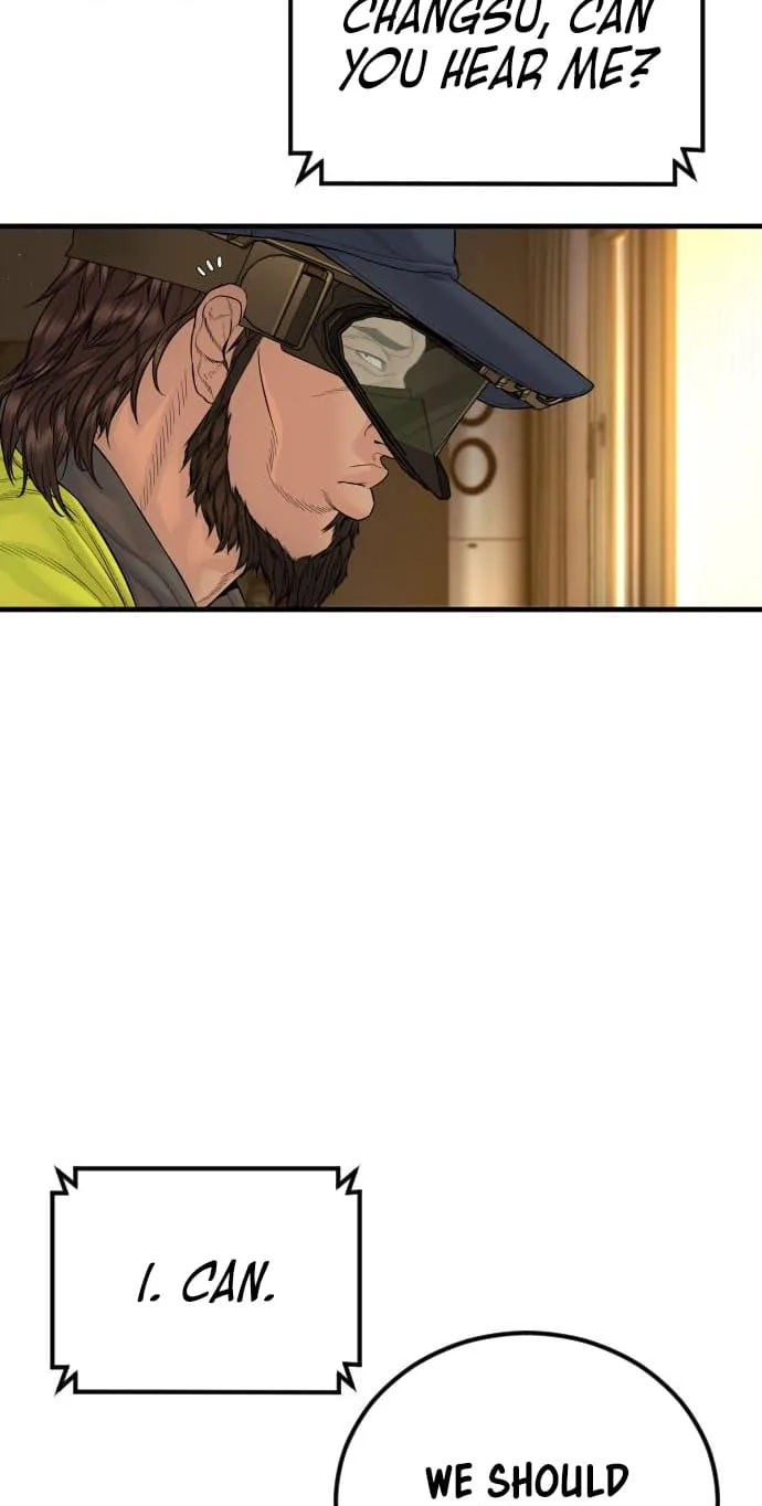 Read Manager Kim chapter 256 image 30 on Lezhin