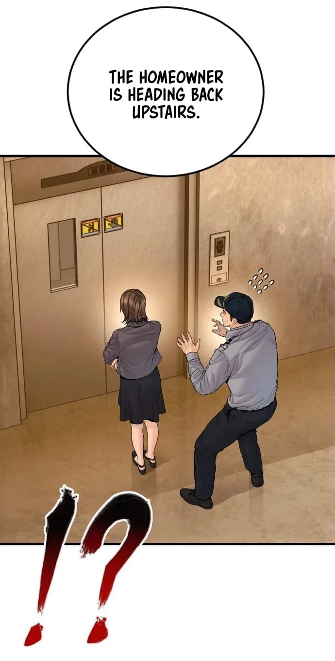 Read Manager Kim chapter 256 image 32 on Lezhin