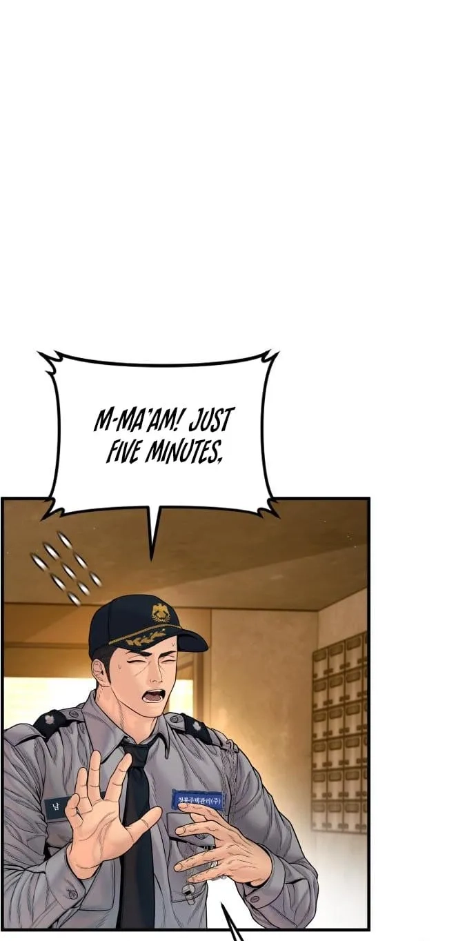 Read Manager Kim chapter 256 image 33 on Lezhin
