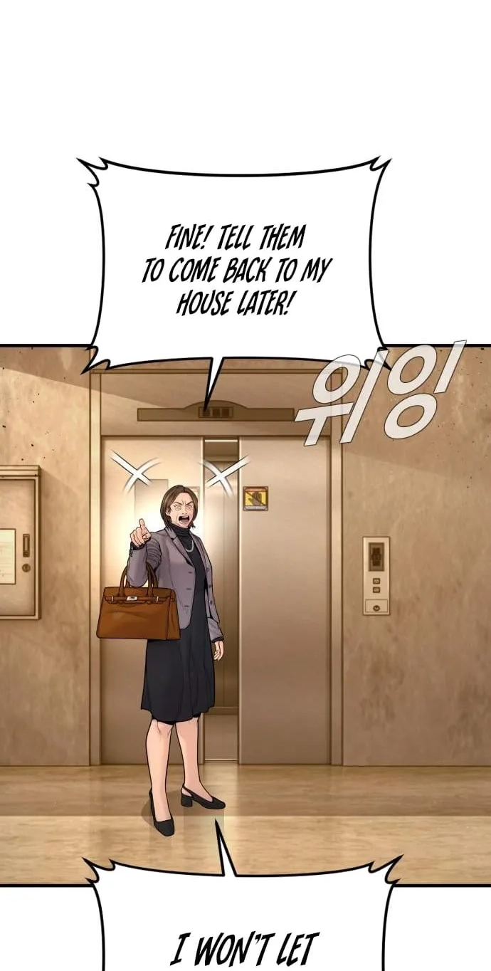 Read Manager Kim chapter 256 image 36 on Lezhin