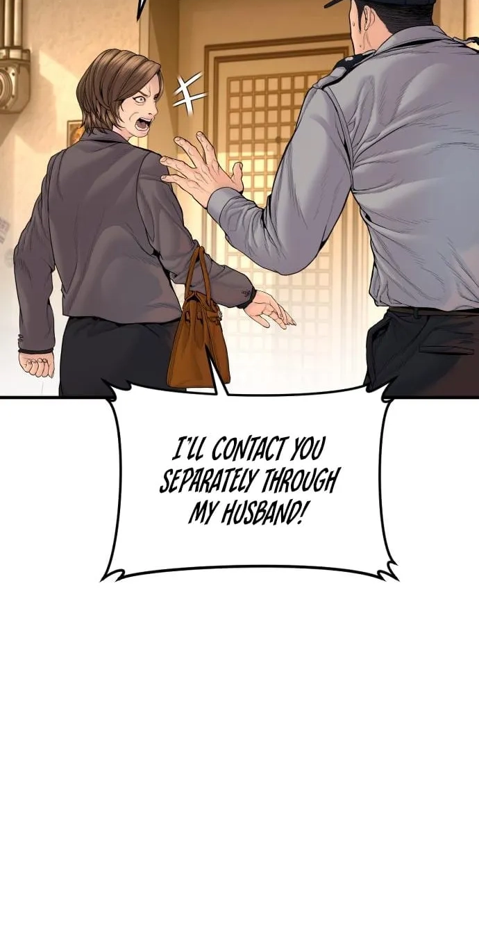 Read Manager Kim chapter 256 image 46 on Lezhin
