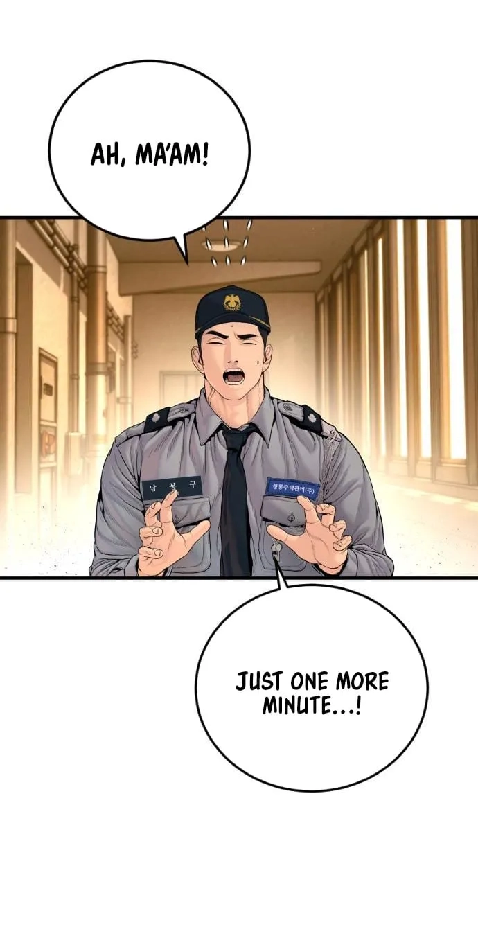 Read Manager Kim chapter 256 image 47 on Lezhin