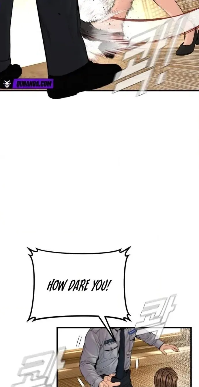 Read Manager Kim chapter 256 image 49 on Lezhin