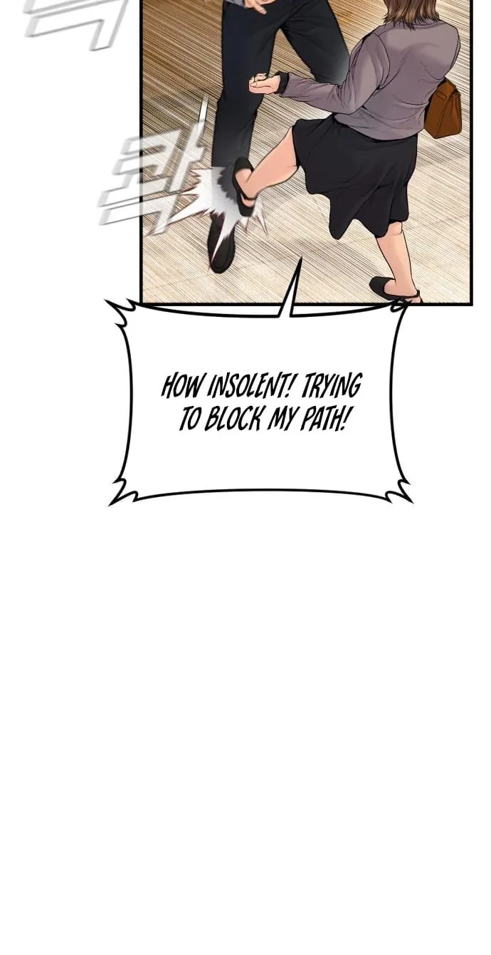 Read Manager Kim chapter 256 image 50 on Lezhin
